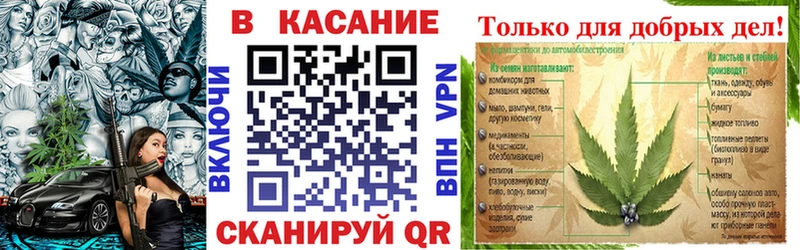 Названия наркотиков Плавск MDMA APVP ГАШ COCAIN Канабис