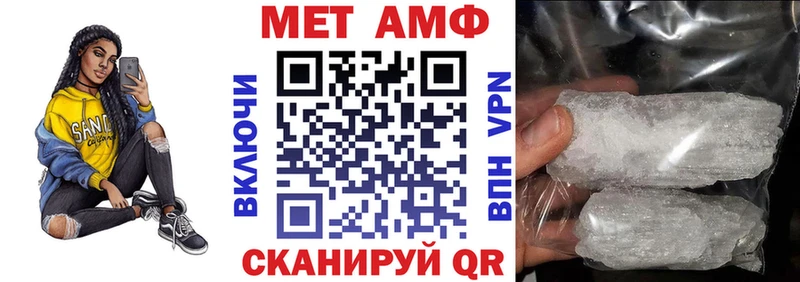 kraken ССЫЛКА  Плавск  АМФ 97%  где купить наркоту 