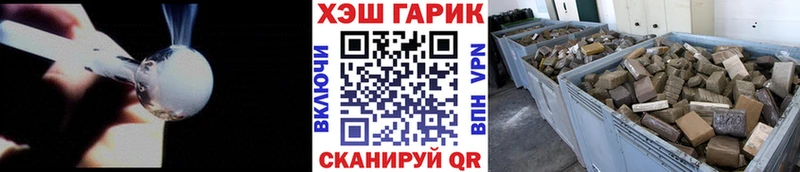 площадка телеграм  Плавск  ГАШИШ убойный  ОМГ ОМГ ONION 