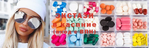 кокаин колумбия Зеленокумск