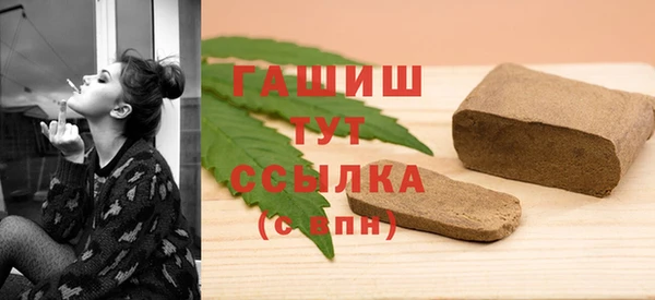 меф Алексин