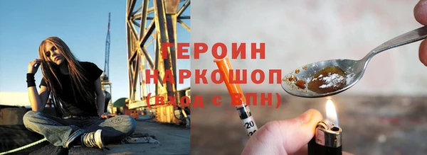 a pvp Зерноград