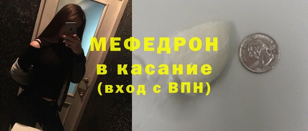 СК Абаза