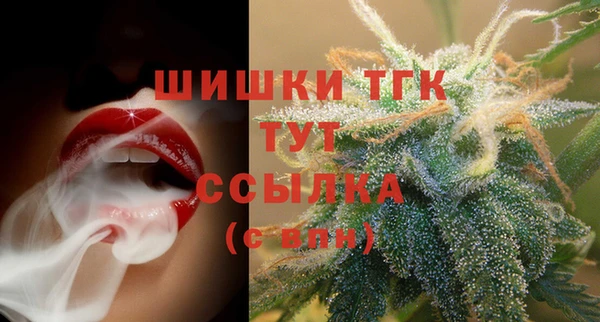 меф Алексин