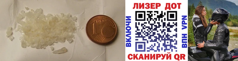 купить  сайты  Плавск  MEGA онион  ЛСД экстази ecstasy 
