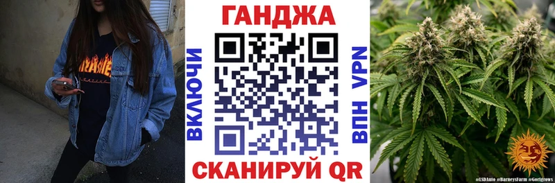 Канабис LSD WEED  Плавск 